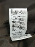 imgMap['COMMENT']}