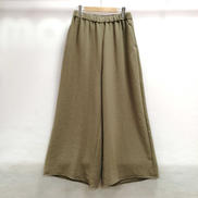 ワイドパンツ|MIZUIRO IND