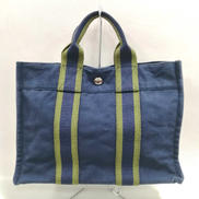 フールトゥ|HERMES