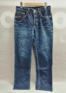 501ストレートデニムパンツ|LEVI'S