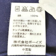 imgMap['COMMENT']}