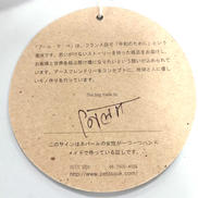 imgMap['COMMENT']}