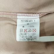 imgMap['COMMENT']}