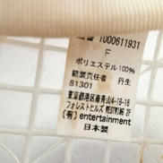 imgMap['COMMENT']}
