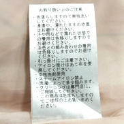imgMap['COMMENT']}