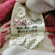 imgMap['COMMENT']}