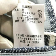 imgMap['COMMENT']}