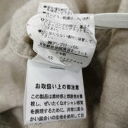 imgMap['COMMENT']}