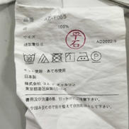 imgMap['COMMENT']}