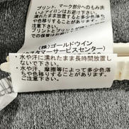 imgMap['COMMENT']}