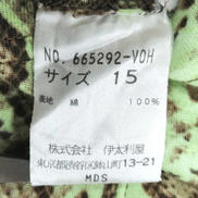imgMap['COMMENT']}