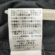 imgMap['COMMENT']}