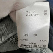 imgMap['COMMENT']}
