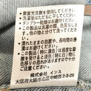 imgMap['COMMENT']}