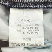 imgMap['COMMENT']}