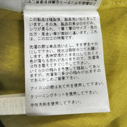 imgMap['COMMENT']}