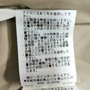 imgMap['COMMENT']}