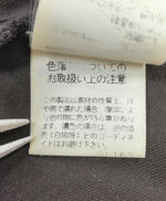imgMap['COMMENT']}