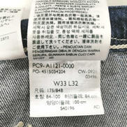 imgMap['COMMENT']}
