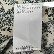 imgMap['COMMENT']}