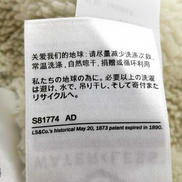 imgMap['COMMENT']}