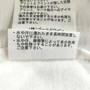 imgMap['COMMENT']}