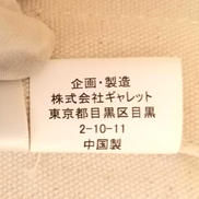 imgMap['COMMENT']}