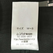 imgMap['COMMENT']}