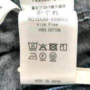imgMap['COMMENT']}