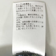 imgMap['COMMENT']}
