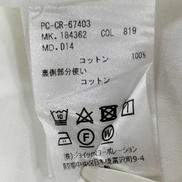 imgMap['COMMENT']}