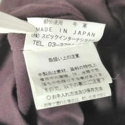 imgMap['COMMENT']}