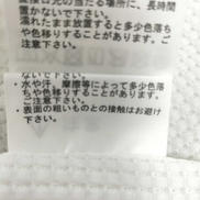 imgMap['COMMENT']}