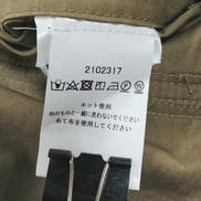 imgMap['COMMENT']}