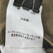 imgMap['COMMENT']}