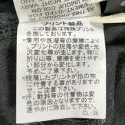 imgMap['COMMENT']}