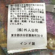 imgMap['COMMENT']}