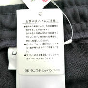 imgMap['COMMENT']}