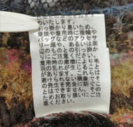 imgMap['COMMENT']}