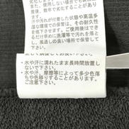 imgMap['COMMENT']}