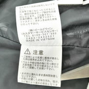 imgMap['COMMENT']}