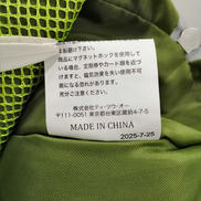 imgMap['COMMENT']}