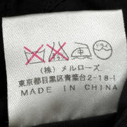 imgMap['COMMENT']}