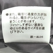 imgMap['COMMENT']}