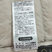 imgMap['COMMENT']}