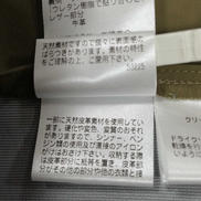 imgMap['COMMENT']}