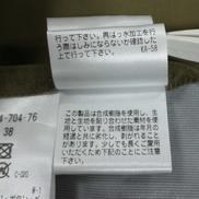 imgMap['COMMENT']}