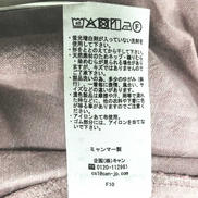 imgMap['COMMENT']}