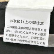 imgMap['COMMENT']}