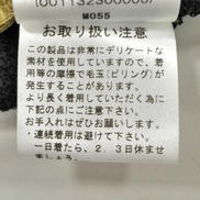 imgMap['COMMENT']}